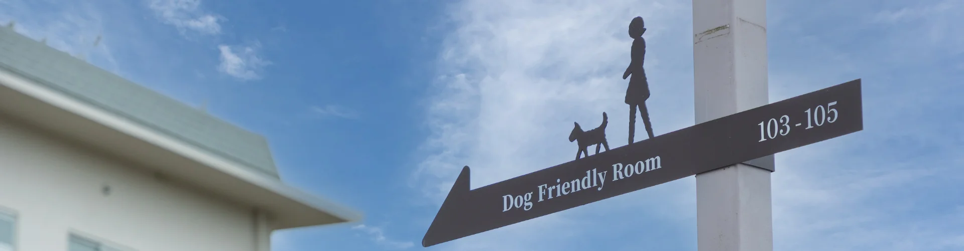 ドッグフレンドリールーム