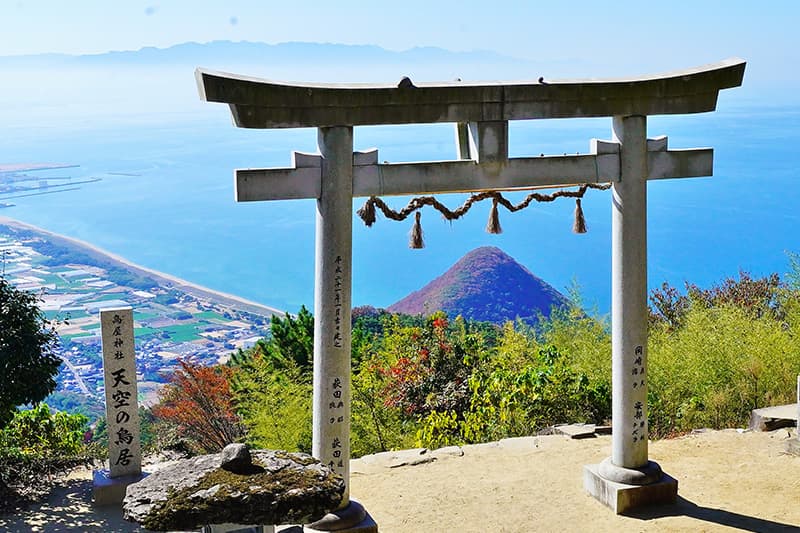 高屋神社