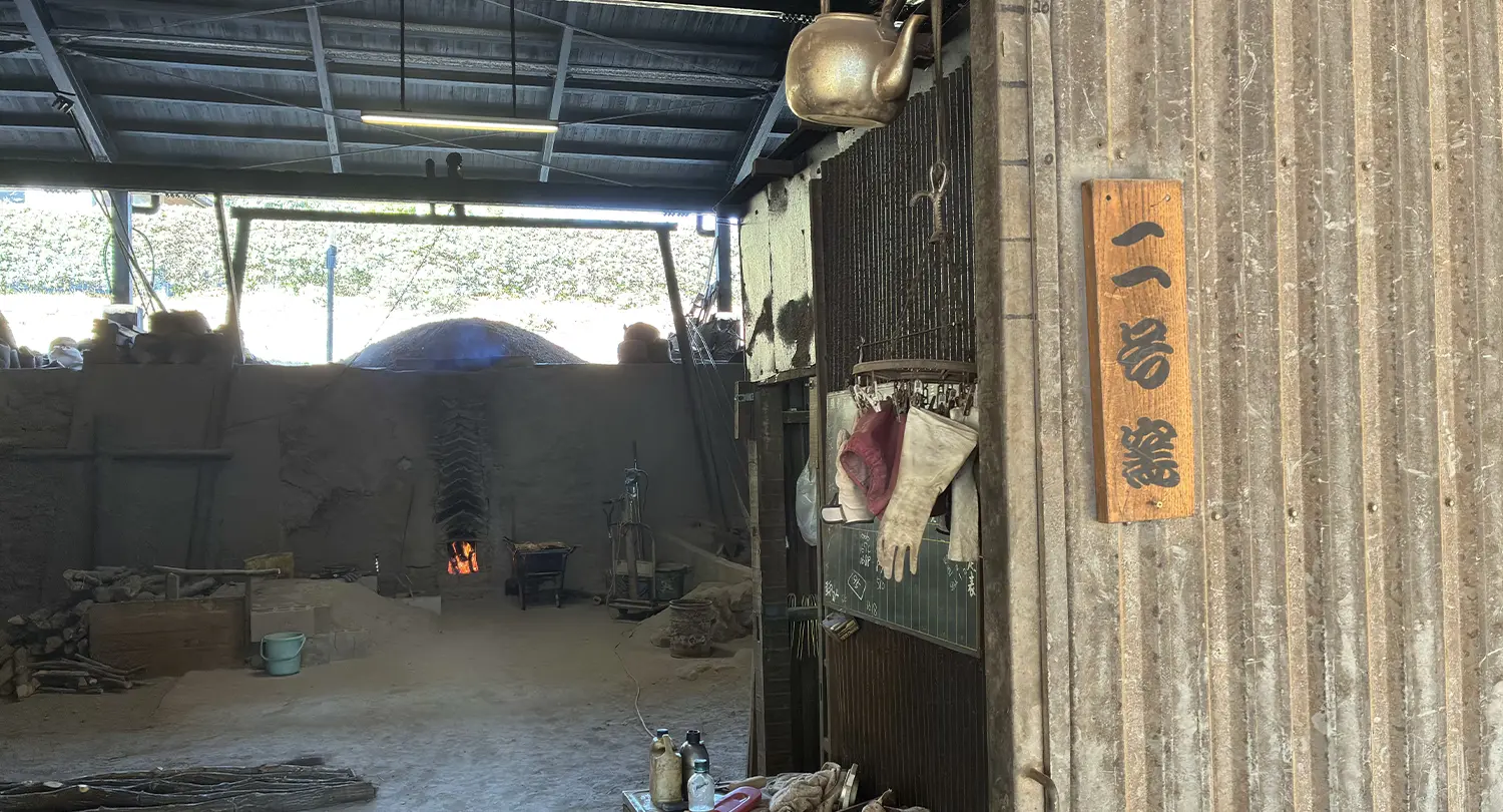 紀州備長炭記念公園で備長炭風鈴づくり体験