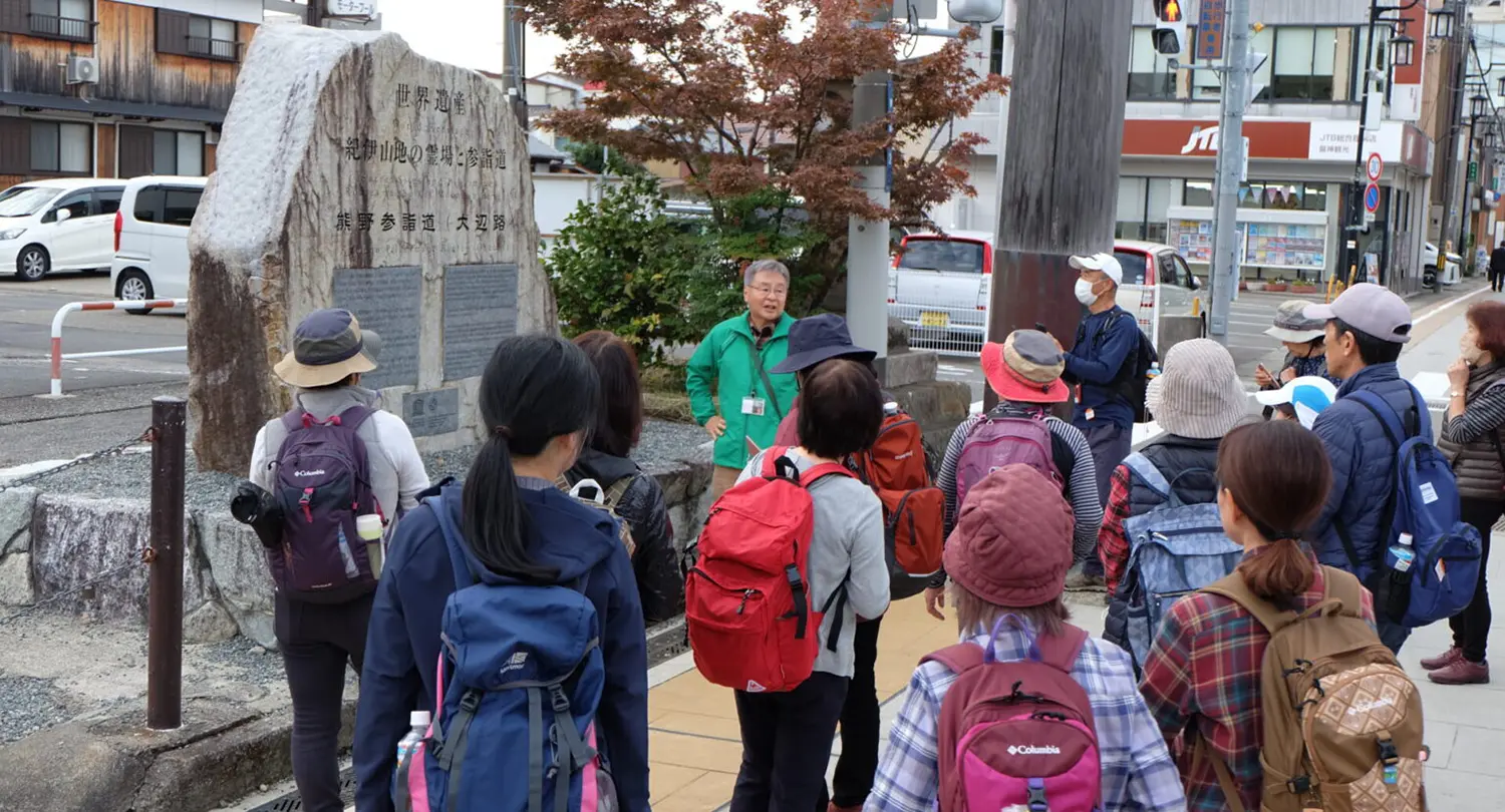 地元ボランティアガイドと歩く、街なか歴史散策