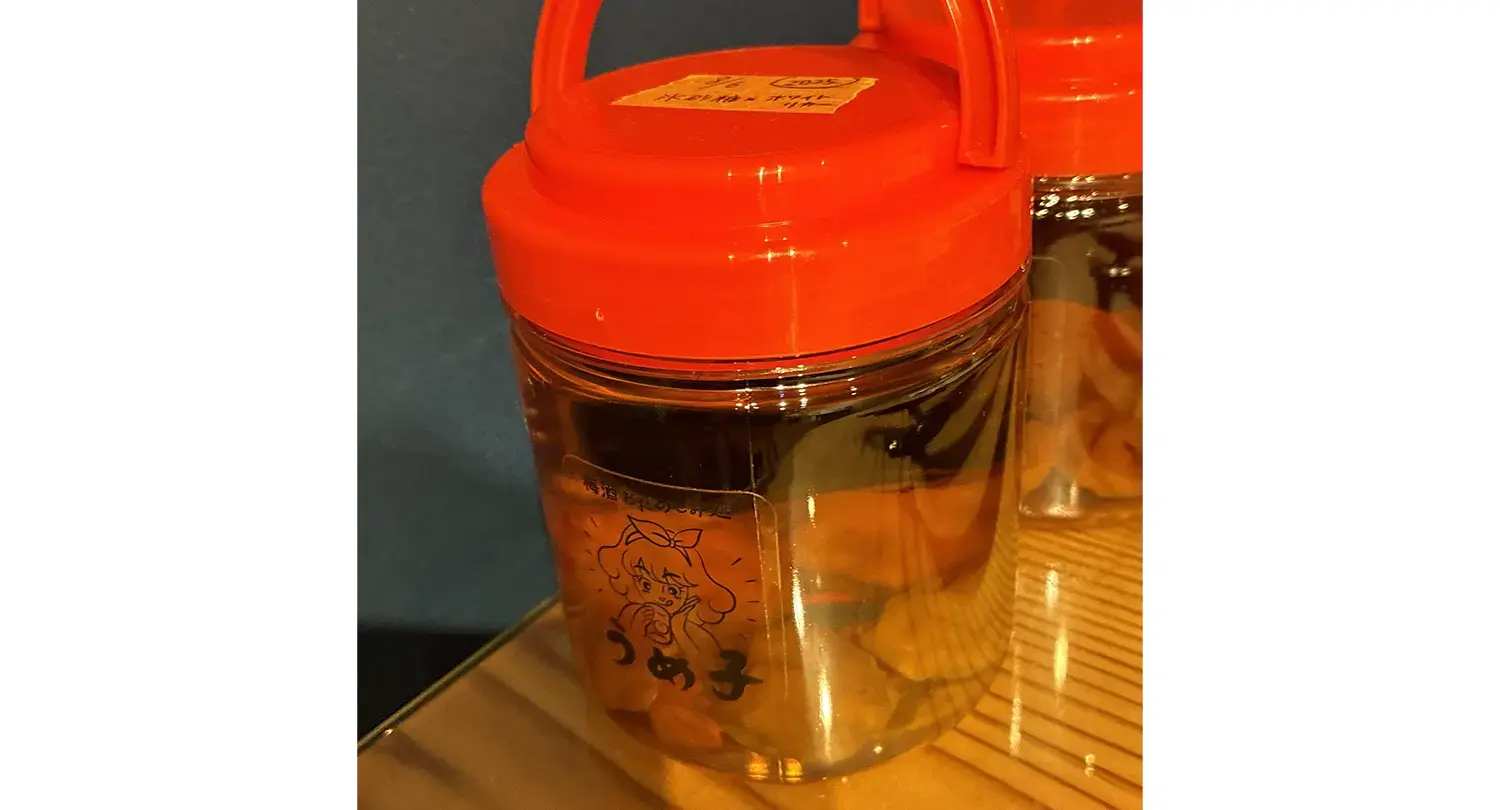 「梅酒おたのしみ処 うめ子」で梅酒飲み比べと梅酒づくり体験