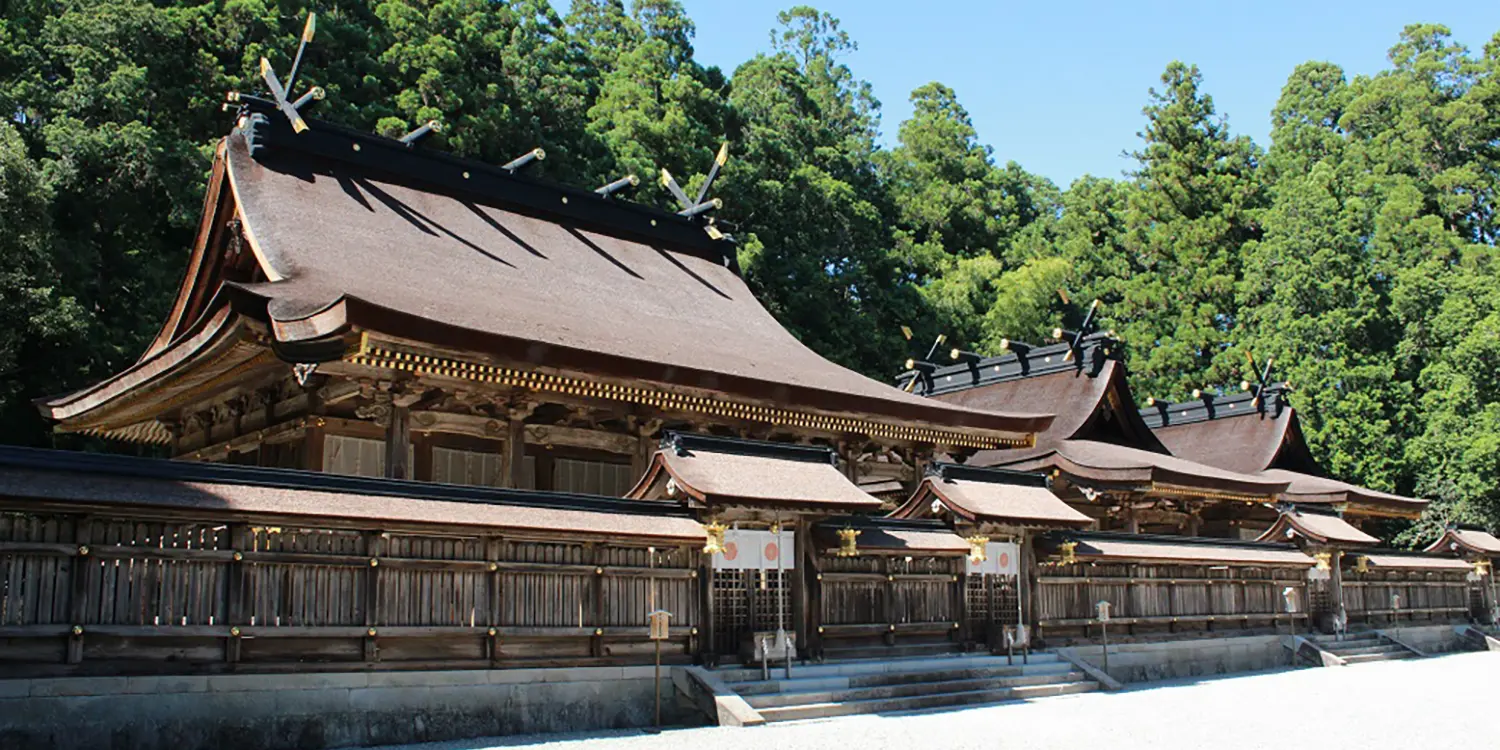 Kumano Hongu Taisha