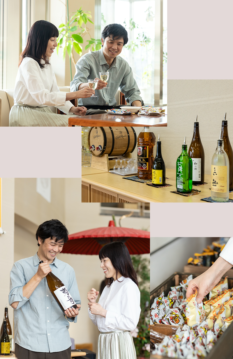 あがらラウンジ