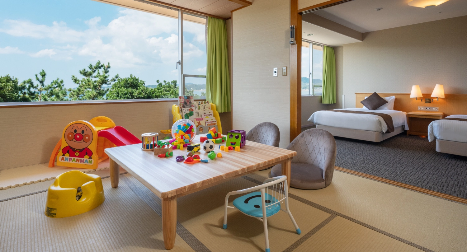 『ウェルカムベビーのお宿』認定和洋室（バス付）