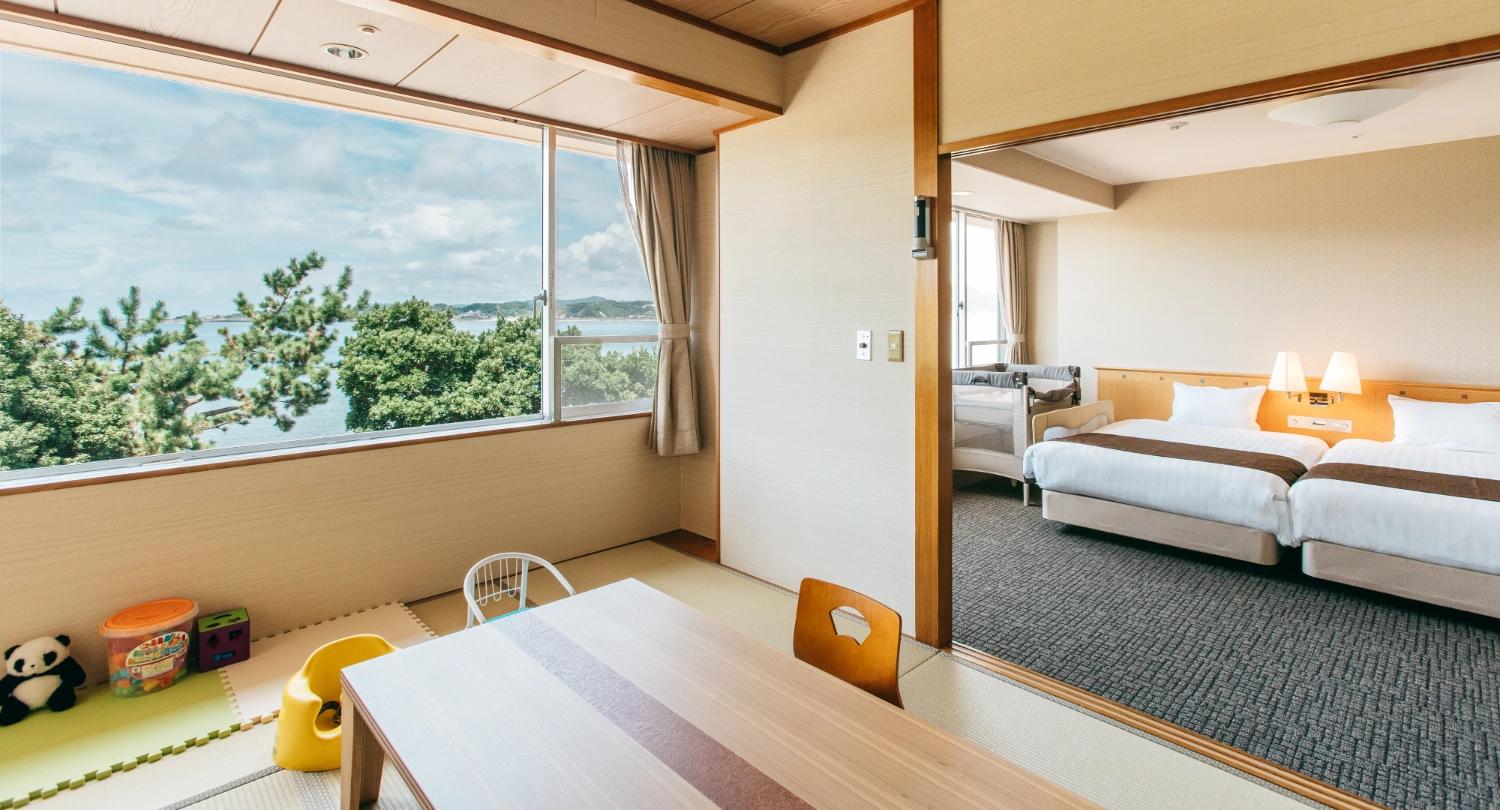 『ウェルカムベビーのお宿』認定和洋室（バス付）