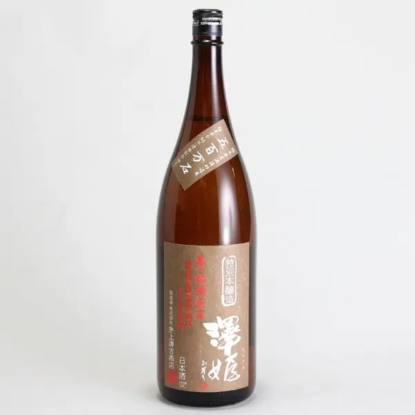 Sawahime Special Honjozo