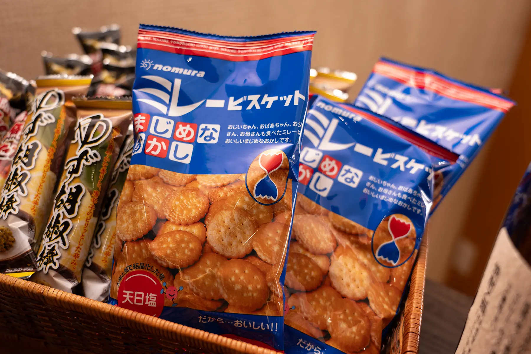 夕食は「ごちそう里山料理」
