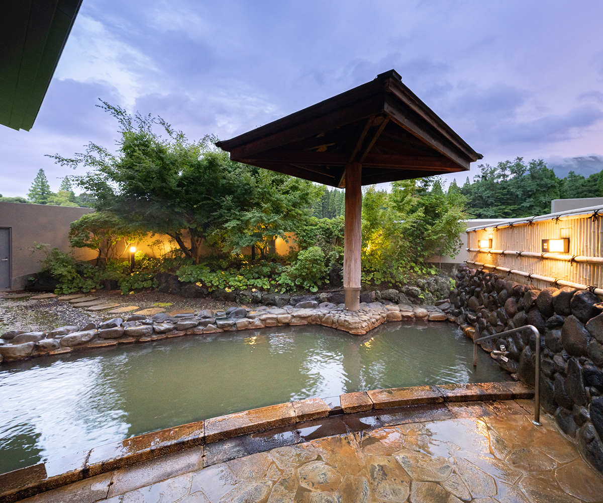 Onsen