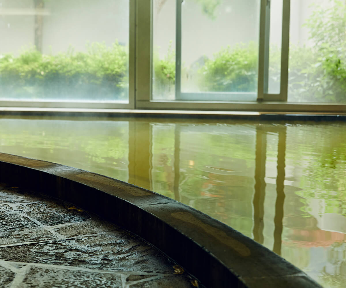 Onsen