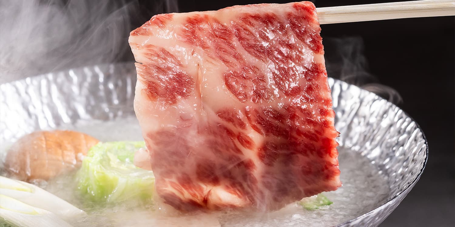 식사