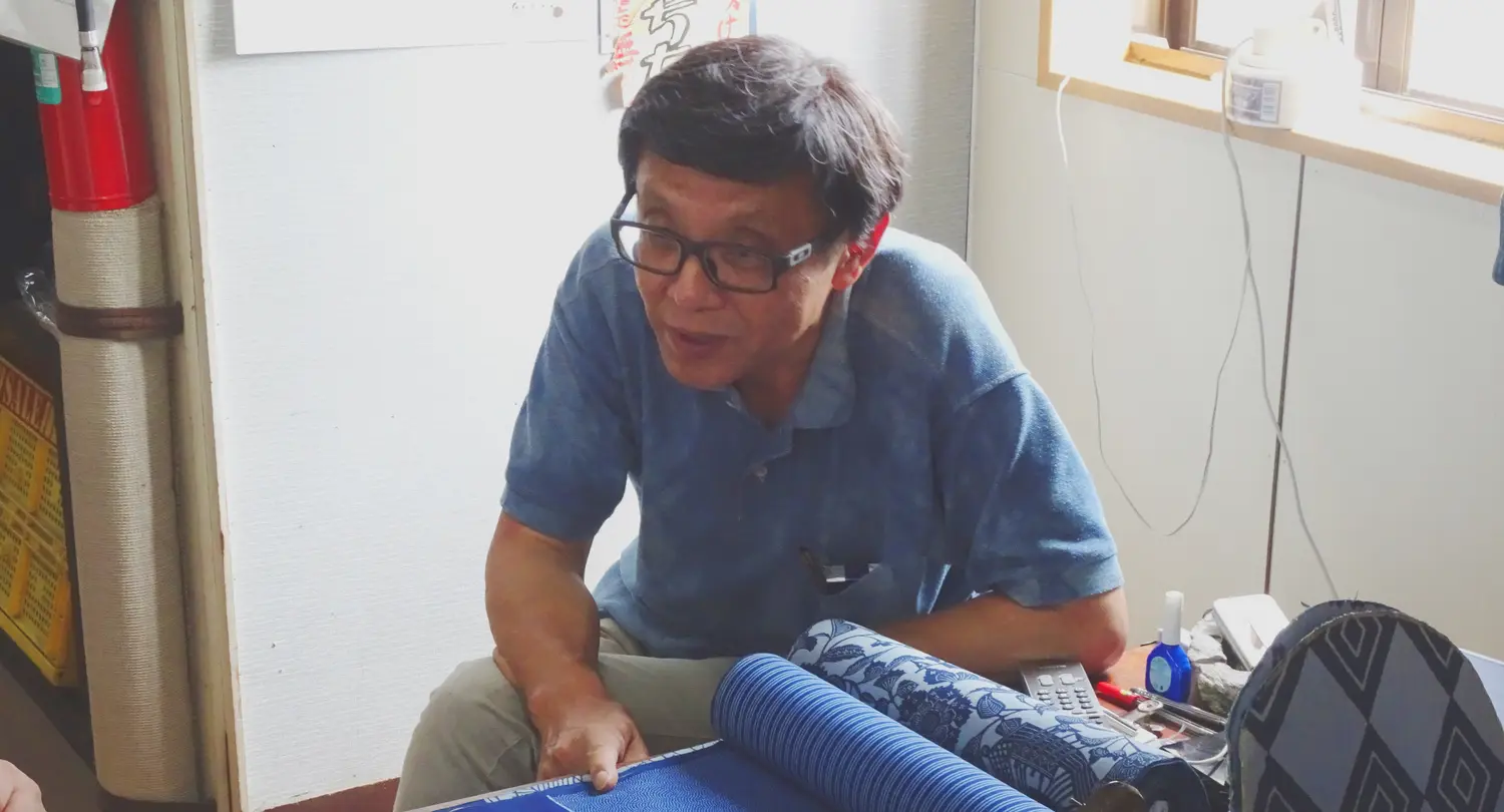 銚子缩传统工艺博物馆