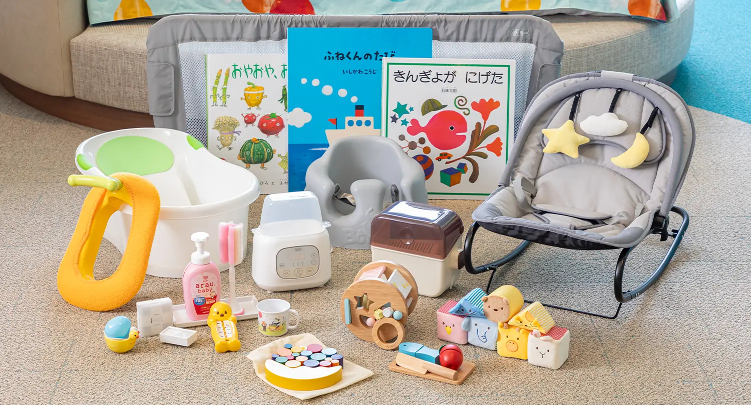【オーシャンビュー】キッズルーム（バス付）