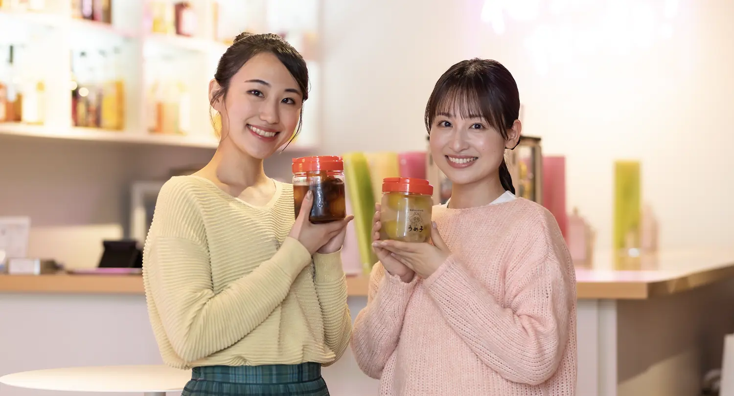 「梅酒おたのしみ処 うめ子」で梅酒飲み比べと梅酒づくり体験
