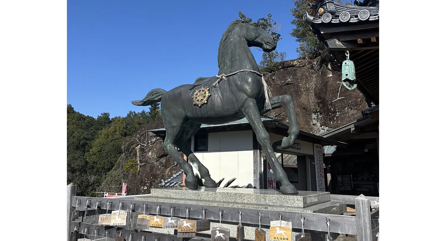 龍尾山 救馬渓観音(すくまだにかんのん)で写経体験