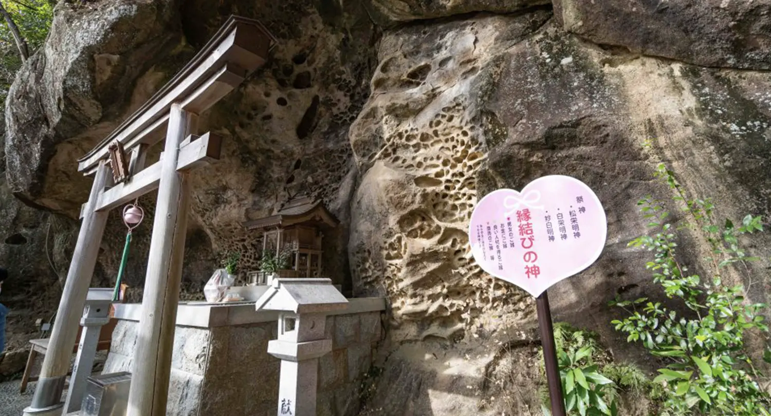 龍尾山 救馬渓観音(すくまだにかんのん)で写経体験