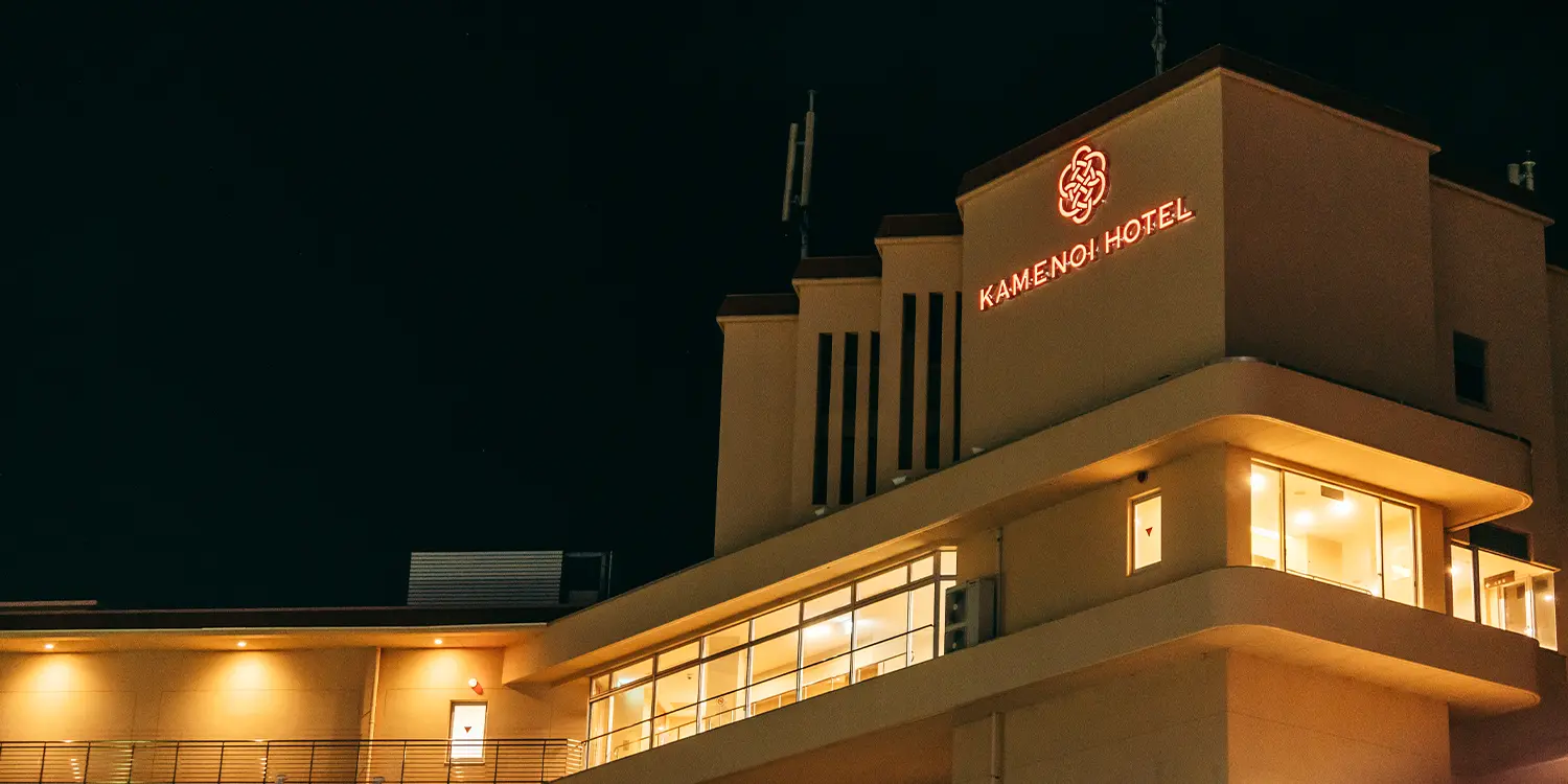 Kamenoi Hotel Kumano Tanabe
