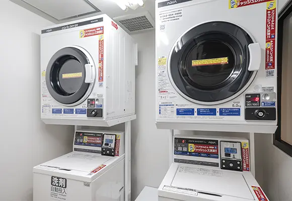 coin laundry