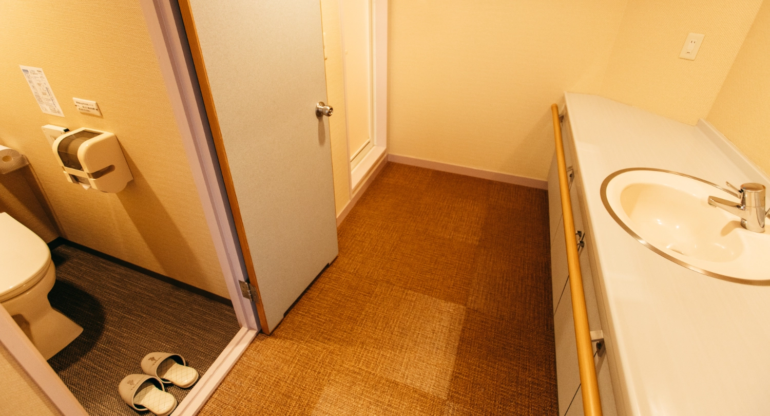 Special Japanese-Western-Style Room With Bath
