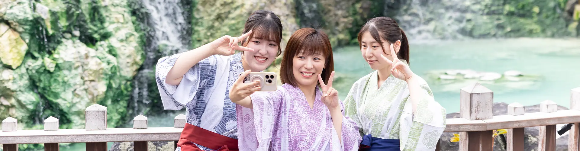 バスでお手軽 ECOの旅