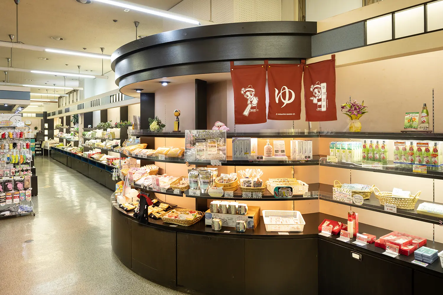 売店