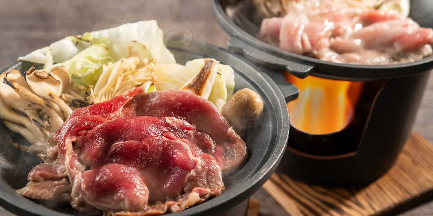 食事