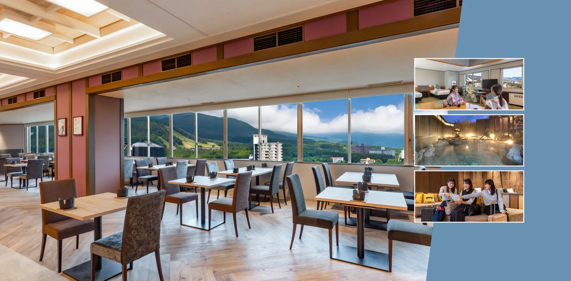 リニューアルオープン 2025年12月25日