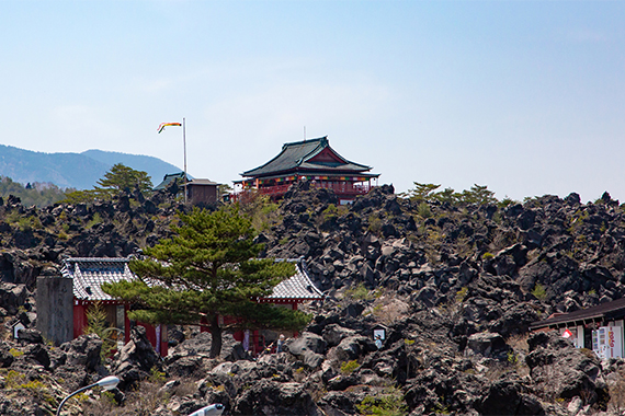 鬼押出し園