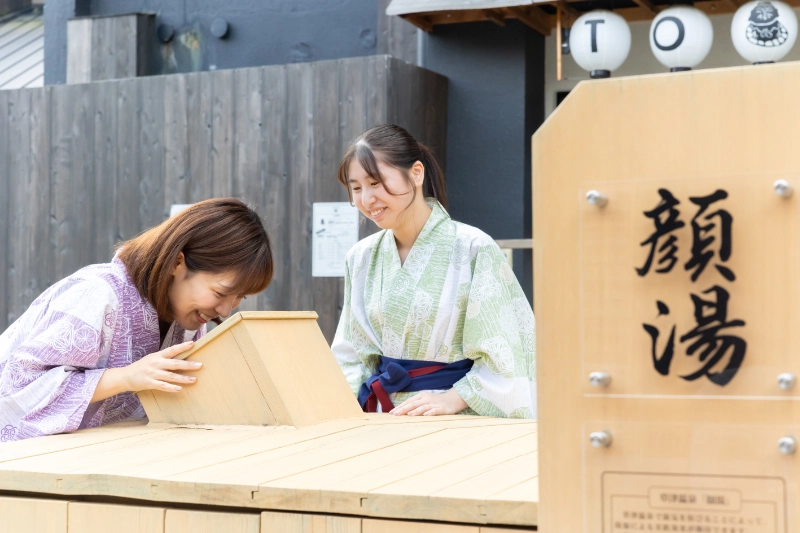 【裏草津地蔵】顔湯・手湯・足湯