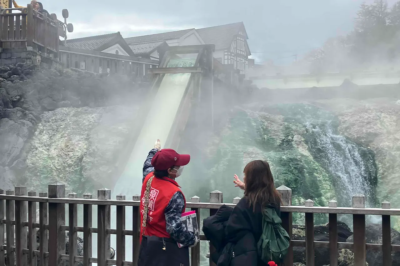 温泉蒸汽导览游