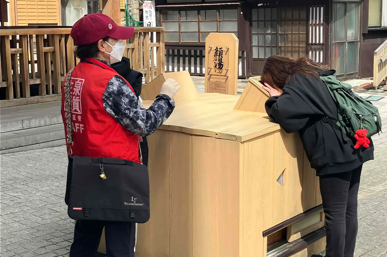 温泉蒸汽导览游