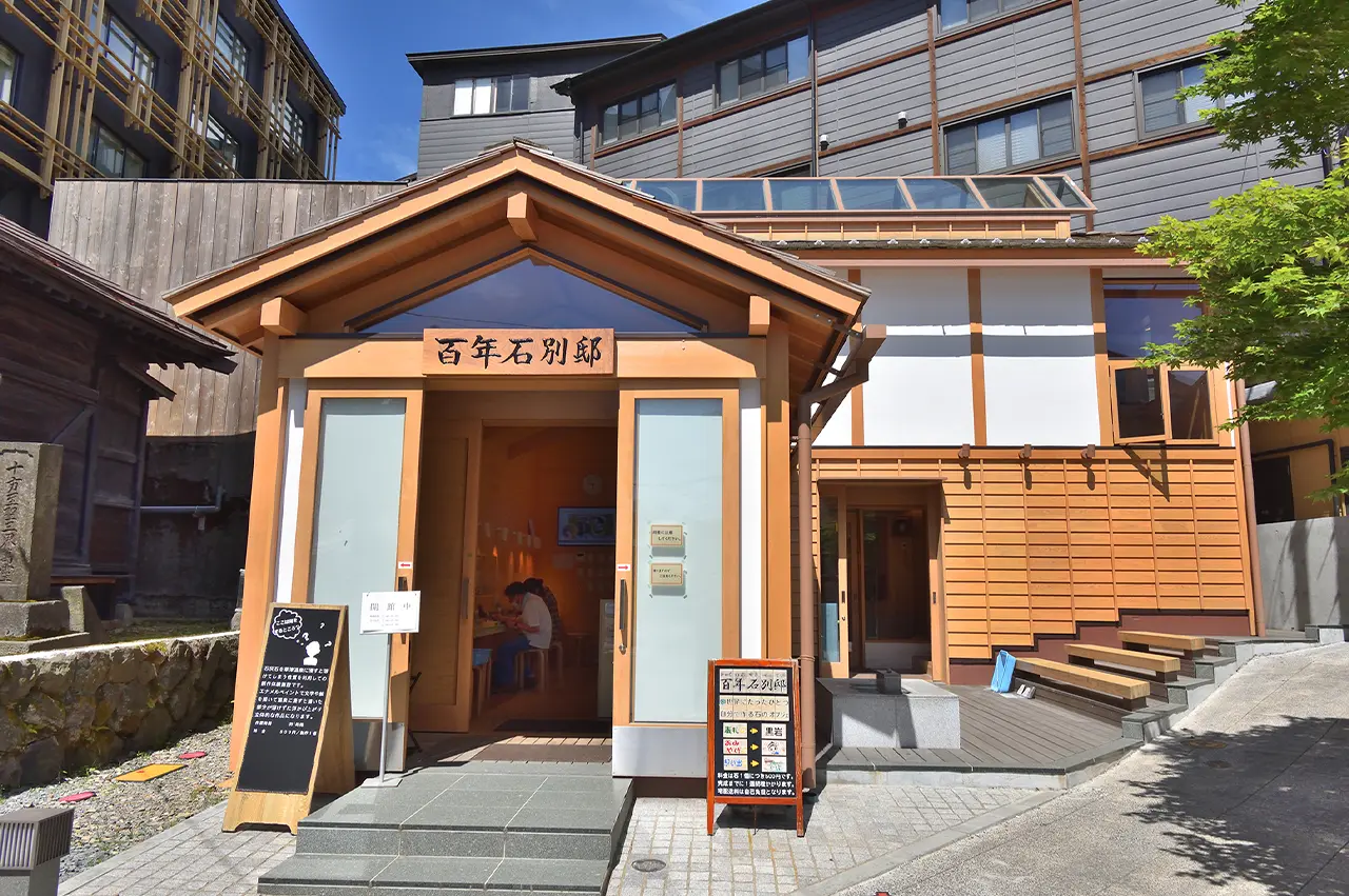 百年石砌建筑