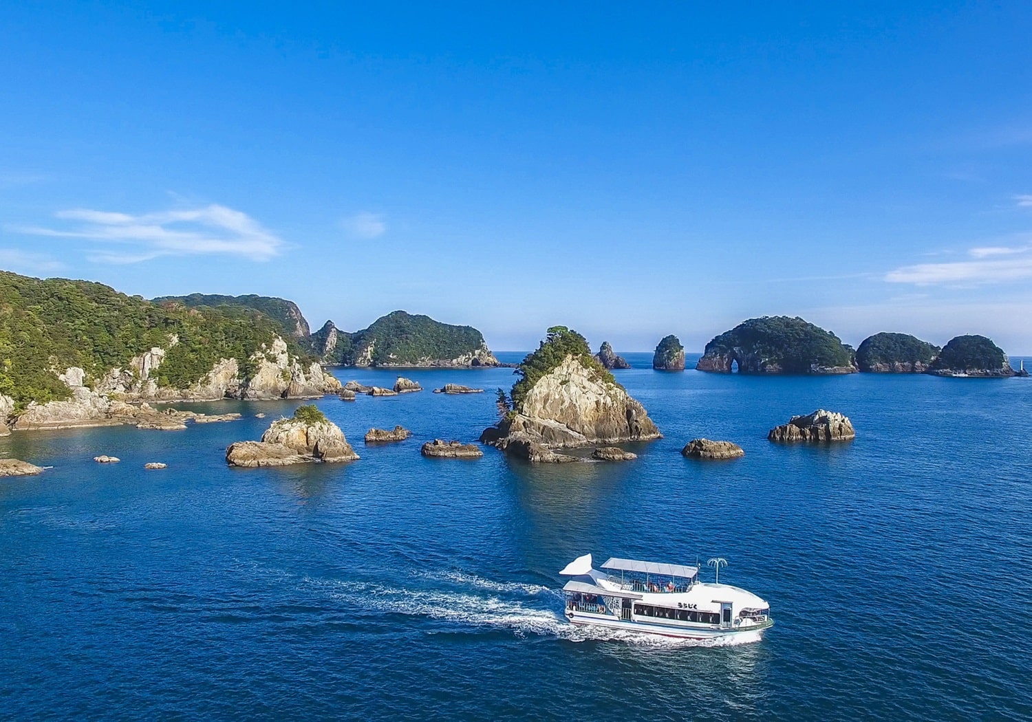 紀の松島めぐり