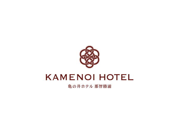 April 1, 2024 &quot;Katsuura Gyoen&quot; has been rebranded to &quot;Tatsunoi Hotel Nachikatsuura&quot;