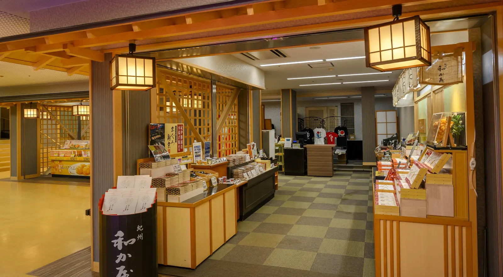 売店