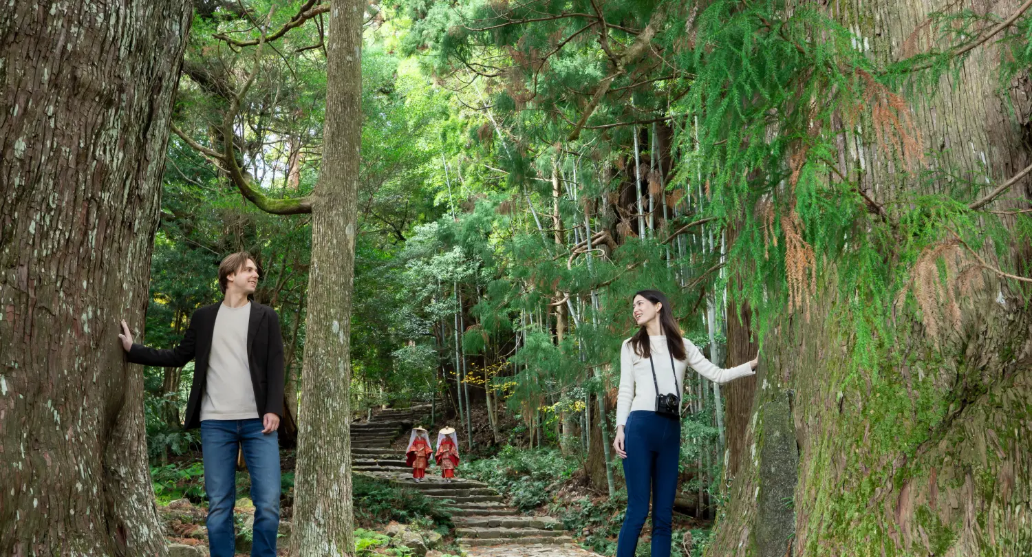 Special Goma Fire Ritual