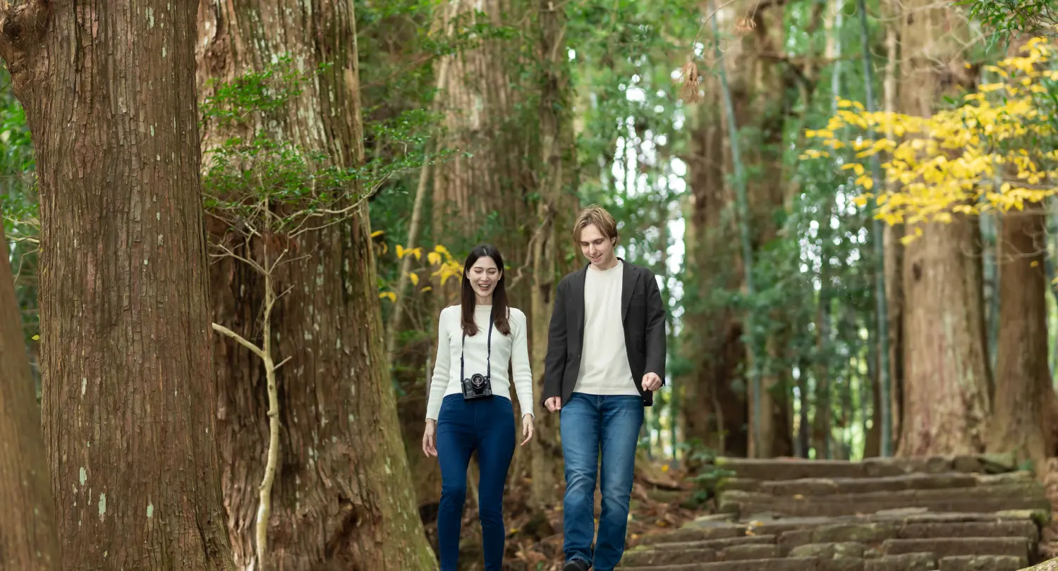 Special Goma Fire Ritual