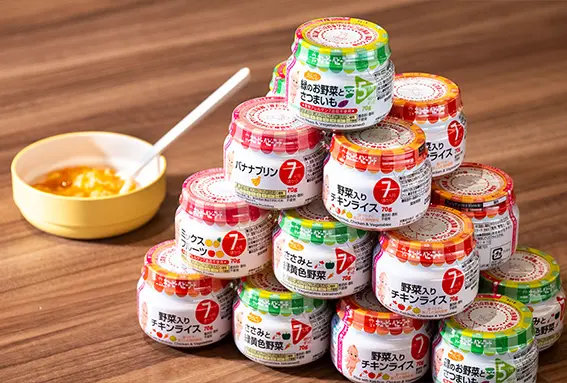 子育て支援サービス