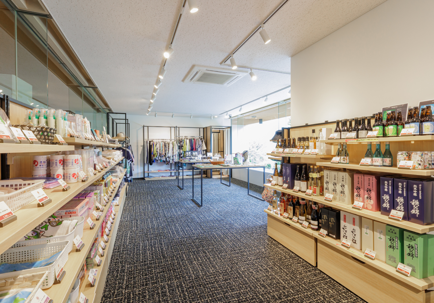 売店