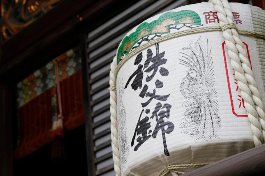 秩父錦 吟醸酒 飲み比べセット