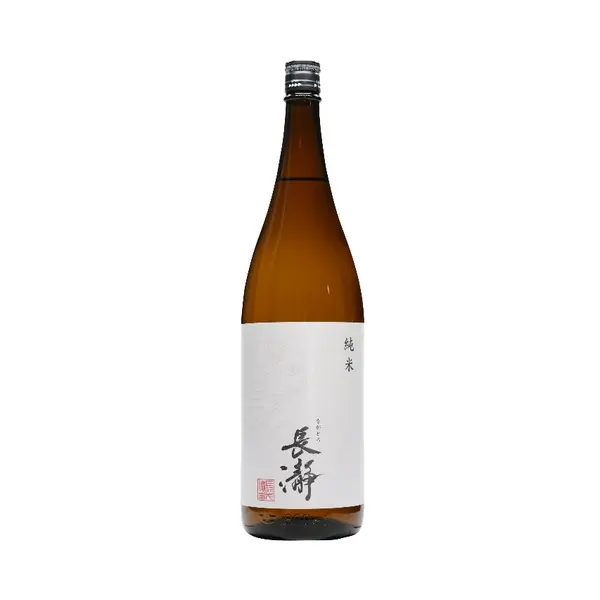 長瀞 純米