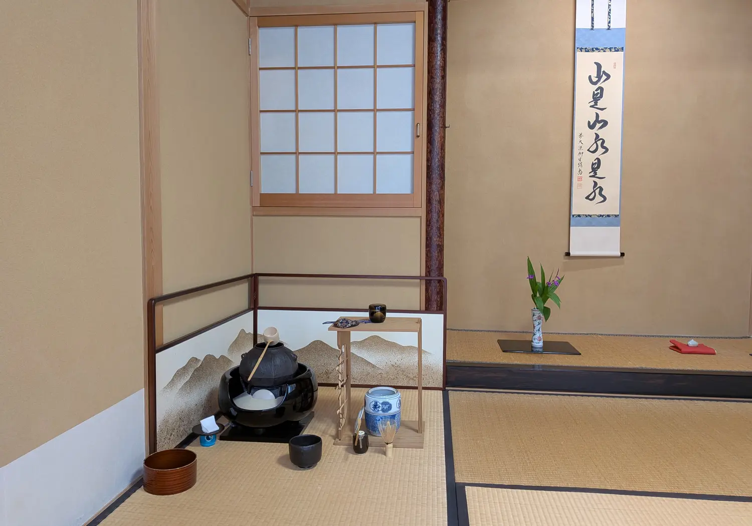 茶体验