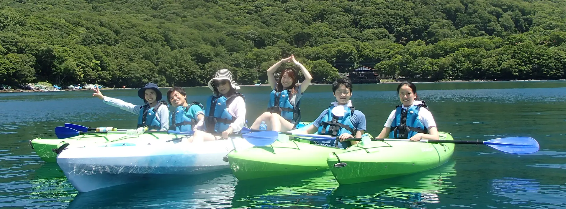 奥日光湯元