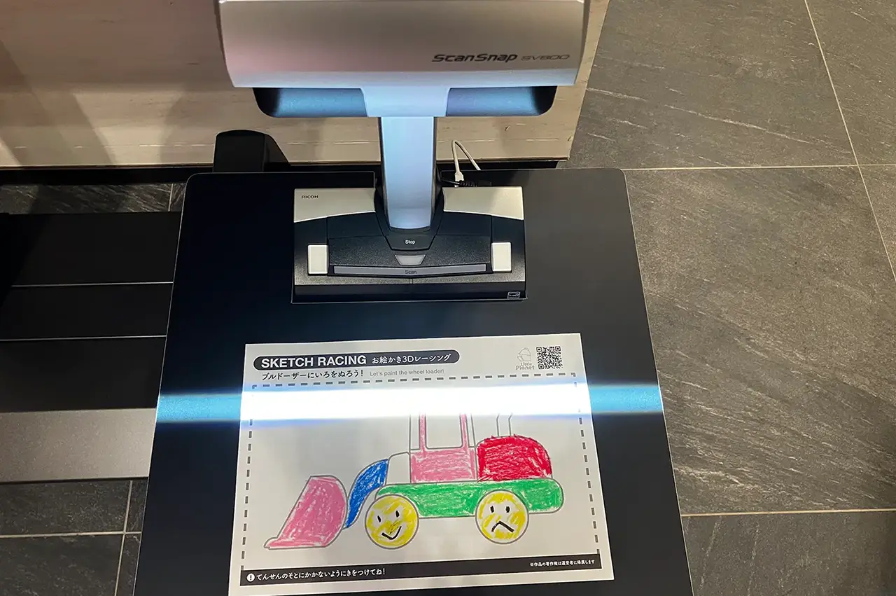 お絵描きレーシング