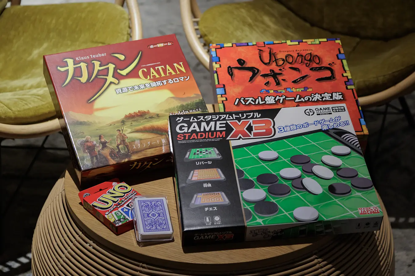 無料貸出ゲーム