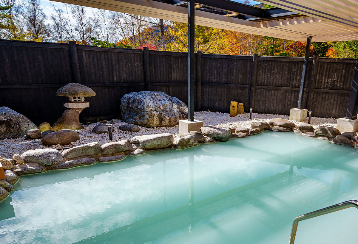Onsen