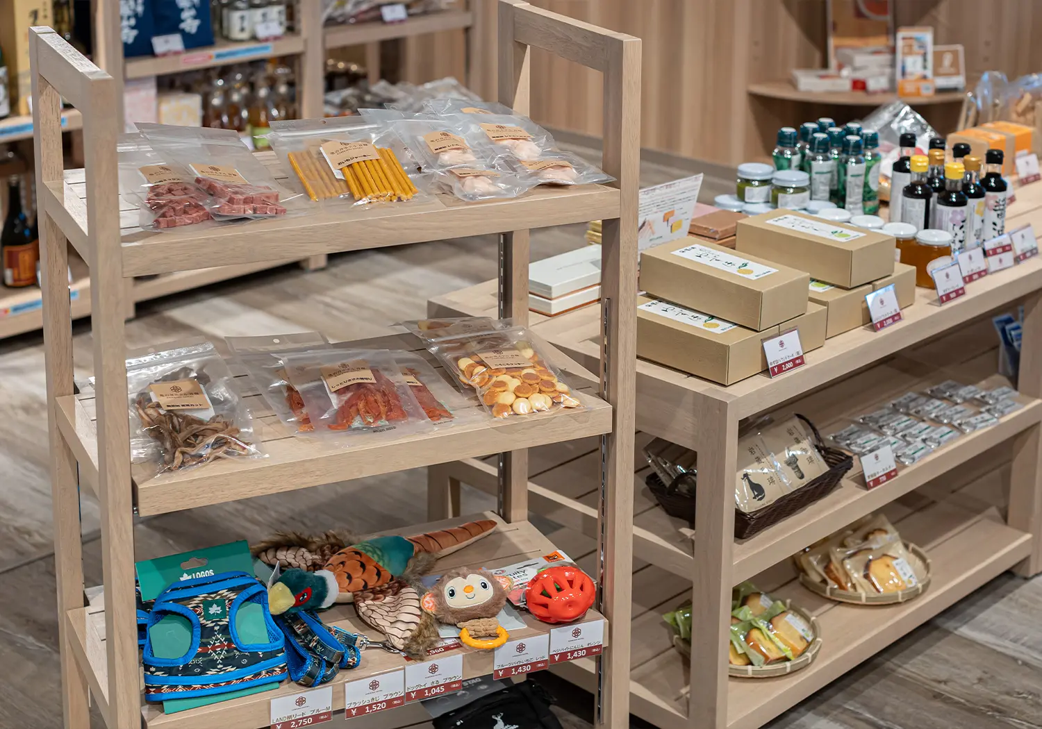 売店