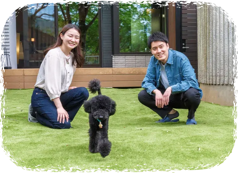 WITH DOG