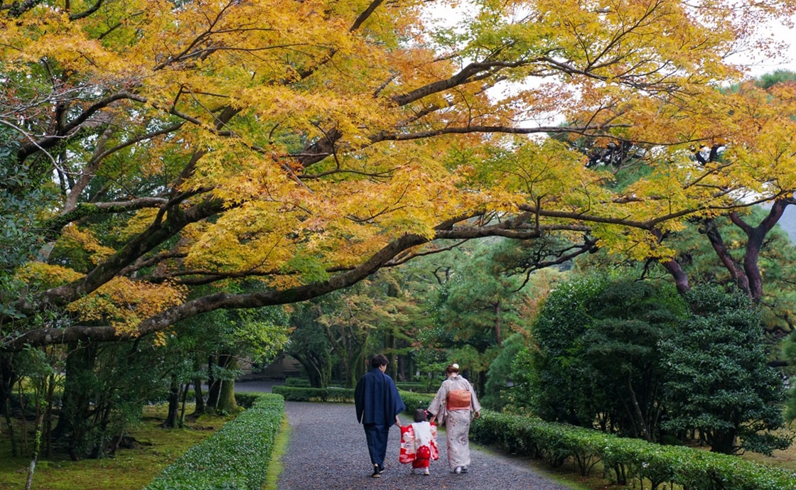 Ise Shrine (Inner Shrine)