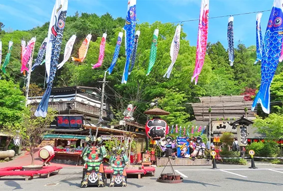 いろり山賊