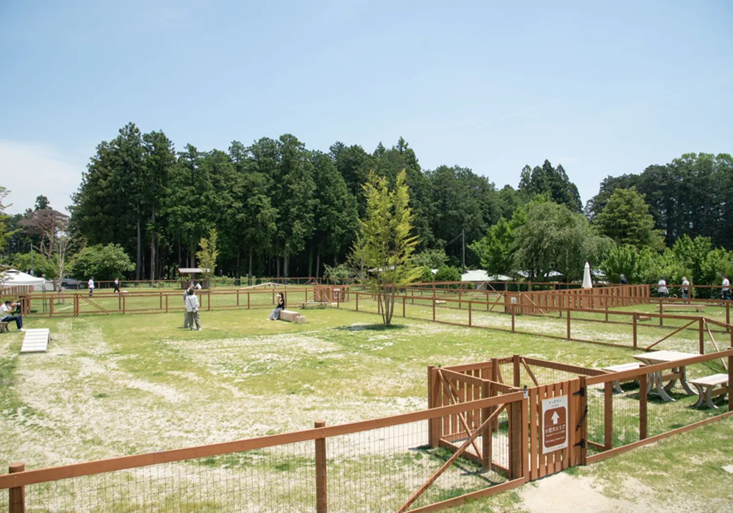 千本松牧場